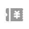 價格優惠